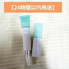 Item thumbnail for item a036250c-90ef-4913-9869-3d80be3524ed