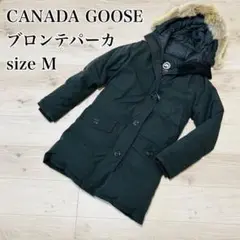 ★美品★【CANADA GOOSE】ダウンコート ブロンテパーカ Aライン M