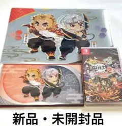 鬼滅の刃 ヒノカミ血風譚 2 セット