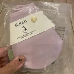 限定セール！現品限り！新品！コニー　スタイ　ピンク　男女兼用　速乾　人気