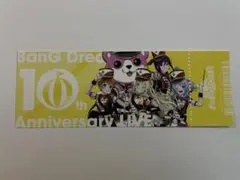 バンドリ　10周年　チケット風カード　 ハロー　ハッピーワールド　シリアル使用済