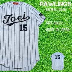 日本製 Rawlings ローリングス　野球ユニフォーム ベースボールシャツ　Ｏ
