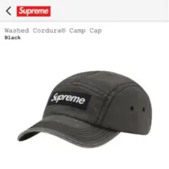 Item thumbnail for item b78039cd-e82f-40d0-998f-5f84b61f5e8d