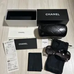 Item thumbnail for item cfd37e89-3dd4-492b-8ffb-16401b6d5d7d
