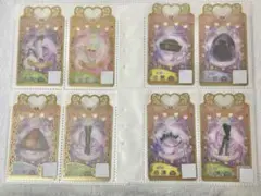 【バラ売り可】 ワッチャプリマジ コーデカード24枚 2章 3章 不揃い