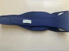 Item thumbnail for item 66710f15-4126-4204-af21-1e31745b802d
