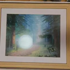 Item thumbnail for item 99c77bb8-cfbb-4fb0-bf2a-c3e62b32ff34