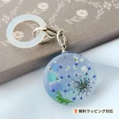 アンブレラマーカー《夕凪ラベンダー》 傘チャーム／めじるしアクセサリー／レジン