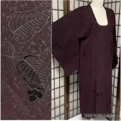 Item thumbnail for item c46d97b4-ae56-4525-b053-3e354b1231f4