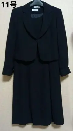 Item thumbnail for item 8d7a875b-0f29-4c3f-88f7-938f0cb82c01