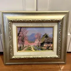 真作　正規品　宮本信洲　油絵　肉筆 真作 油彩画 「あんず咲く里」　宮本信州