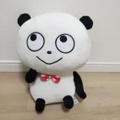 Item thumbnail for item b6c713f0-9ca7-4381-a11a-9c4e0a7e82e1