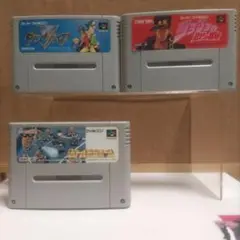 スーパーファミコンソフト　三本セット
