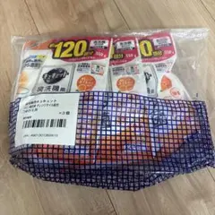 Item thumbnail for item da758f68-cc2c-4481-a7e1-33cf4ee9e799