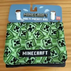 マインクラフト マルチポケットバッグ　 移動ポケット　クリップ　新品未使用