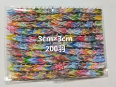 千代紙で作ったミニ折り鶴！200羽！