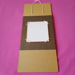 Item thumbnail for item 5972856f-8c10-4801-bbab-f044fbf11998