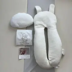 美品ユニースリープ yunny sleep