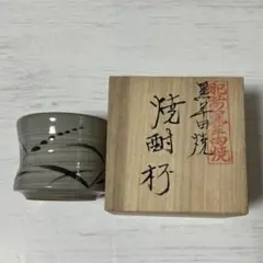 Item thumbnail for item 452517bc-0598-4292-accd-b2e6a0cadf91