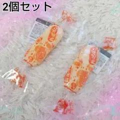 【新品未開封】リアルキッチンシリーズ♡ハッピーターン2個セット