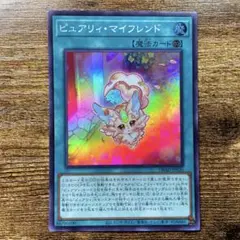 Item thumbnail for item 9324969f-663d-4449-9478-60bffe11f3e7