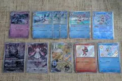 ポケモンカード　AR　S　色違い　まとめ売り
