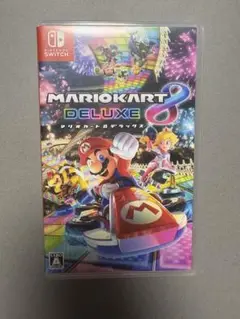 マリオカート8デラックス　ニンテンドースイッチ