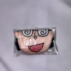 ちびまる子ちゃん　巾着ガチャ　丸尾くん