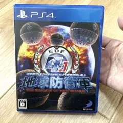 地球防衛軍4.1
