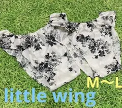 Item thumbnail for item 0a8a913a-9952-4173-aeff-9967d24b7897
