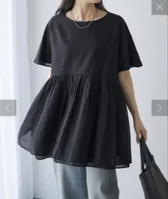 Item thumbnail for item bf0fb0e6-3826-4ccb-9e29-f6f968f1c271