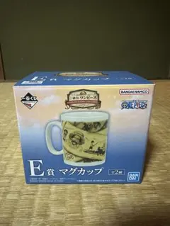 ONE PIECE 一番くじE賞マグカップ