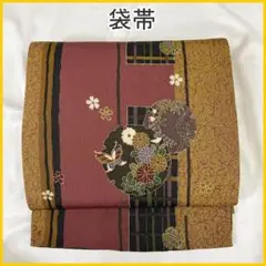 Item thumbnail for item 453510c4-b63c-4523-ab4a-5fc2c0a6211e