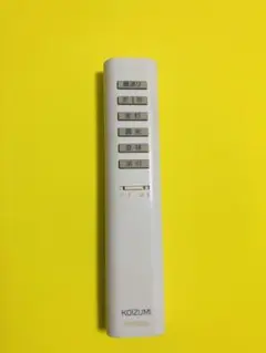KOIZUMI 照明用リモコン KRU-MRH-7C (6370)