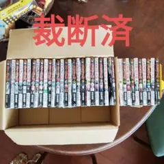 Item thumbnail for item 420ffac0-3863-414d-8fe4-d2e2b7ab617c