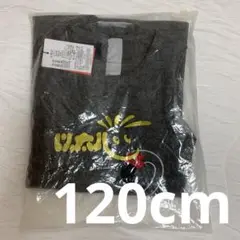 【新品未使用】120フラミンゴ柄 ノースリーブ ワンピース グレー・黒 中国製
