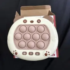 プッシュポップ ゲーム マルチプレイ