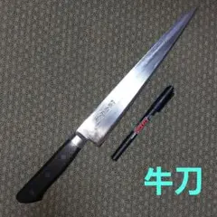 【未使用】堺菊虎 源菊虎 最上 出刃包丁 刺身 柳刃包丁 ２本セット 2025年最新】堺 包丁 菊虎の人気アイテム - メルカリ