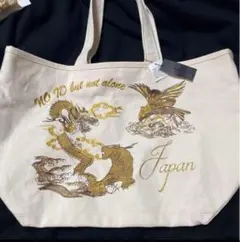 半額以下 新品 NO ID. ノーアイディー 刺繍 帆布 トートバッグ 大容量