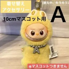 Item thumbnail for item adf534db-2705-46ef-94a4-3ed51f34e229