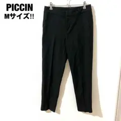 PICCIN ピッチン スラックス 黒 M レーヨン レディース