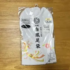 Item thumbnail for item b6335f31-6622-47cd-a6bc-0eeaea053a1d