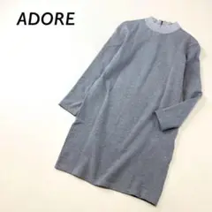 Item thumbnail for item 5217d9df-d8f7-4c8a-a0e0-bb34fd1fb8a2