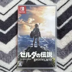 ゼルダの伝説 ブレスオブザワイルド Nintendo Switch ソフト