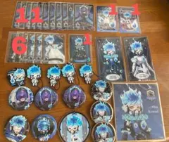 Item thumbnail for item 2a8d2ec5-4929-484d-9835-da702a7b57dd