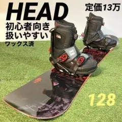定価13万円相当★メンズ初心者向けスノーボードセット,HEAD