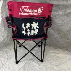 Coleman 水曜どうでしょう リゾートチェアリターンズ Coleman×水曜どうでしょう リゾートチェア/ネイビー - 水曜