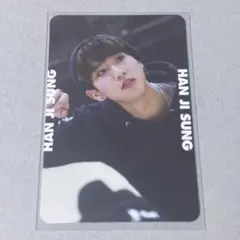 straykids mixtape トレカ ハン アルバム封入