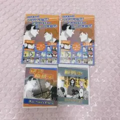ハイキュー アテンションステッカーコレクション 日向 影山 東峰 澤村 菅原