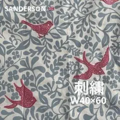 刺繍 W40×60 Larksong 〜ひばりの歌〜 ラークソング ＊１点のみ＊
